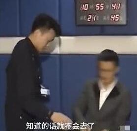 你是逃犯克星吗?张学友演唱会逃犯 