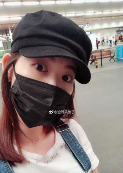 谁指使的?马蓉遭大爷跟拍 灵魂戏精