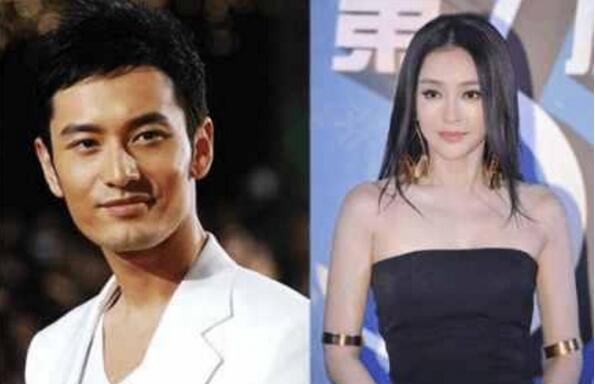 黄晓明新店开张前女友秦岚咋来啦？ 网友“看图说话”引来误解