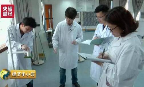 点赞中国造!中国造出超薄玻璃 厚度仅0.12毫米堪比A4纸惊艳世界