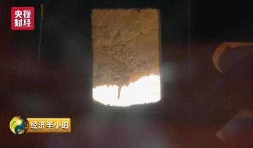 点赞中国造!中国造出超薄玻璃 厚度仅0.12毫米堪比A4纸惊艳世界