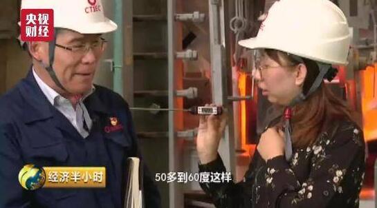 点赞中国造!中国造出超薄玻璃 厚度仅0.12毫米堪比A4纸惊艳世界