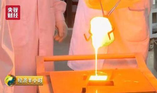 点赞中国造!中国造出超薄玻璃 厚度仅0.12毫米堪比A4纸惊艳世界