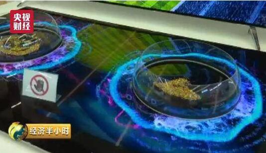 点赞中国造!中国造出超薄玻璃 厚度仅0.12毫米堪比A4纸惊艳世界