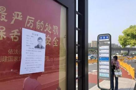 新娘心碎!新婚男子离奇失踪 3天后遗体在河道却已是天人永隔