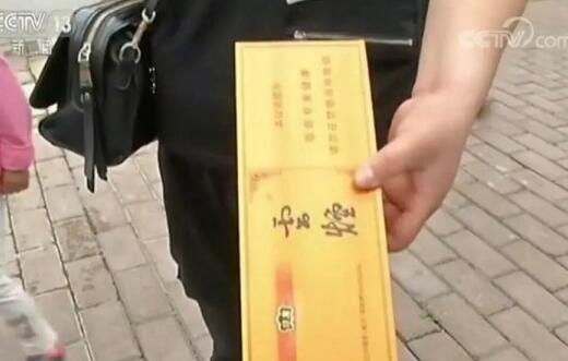 女童被烟盒砸伤 高空坠物五花八门 理赔追责成永恒话题