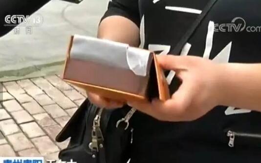 女童被烟盒砸伤 高空坠物五花八门 理赔追责成永恒话题