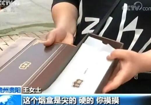 女童被烟盒砸伤 高空坠物五花八门 理赔追责成永恒话题