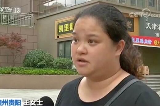 女童被烟盒砸伤 高空坠物五花八门 理赔追责成永恒话题