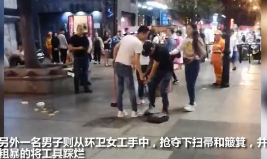 环卫工没帮丢筷子究竟怎么回事?良心不痛?戾气男