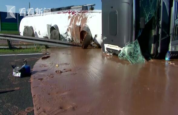 吃货大福利！液体巧克力翻车 12吨液体巧克力比清理积雪更麻烦