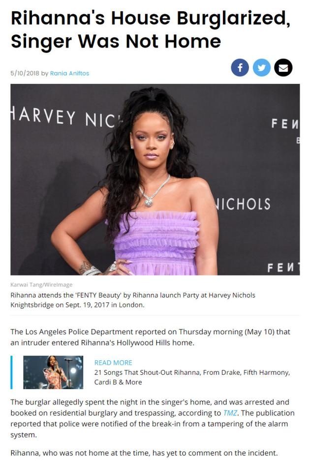 幸亏不在家！蕾哈娜豪宅遭闯入 网友神回复小贼不怕被打爆头吗