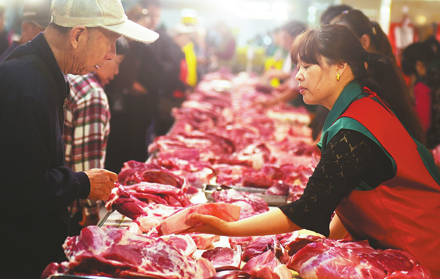 4月份CPI同比上涨1.8% 