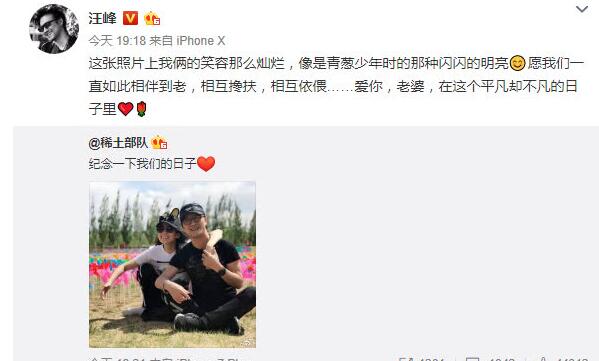 嫁给爱情的样子~章子怡结婚三周年夫妻互动恩爱