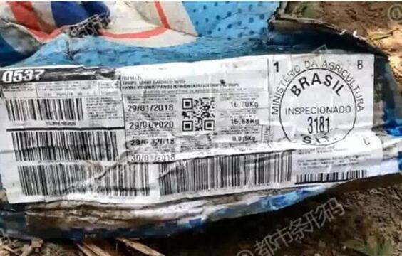 什么人在操纵？村民垃圾场挖冻肉销售 腐败坏肉上餐桌