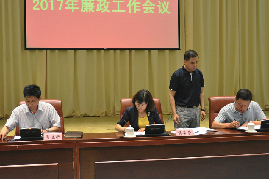 多找主观原因少找客观理由 济南靠作风刮跑治霾悲观论