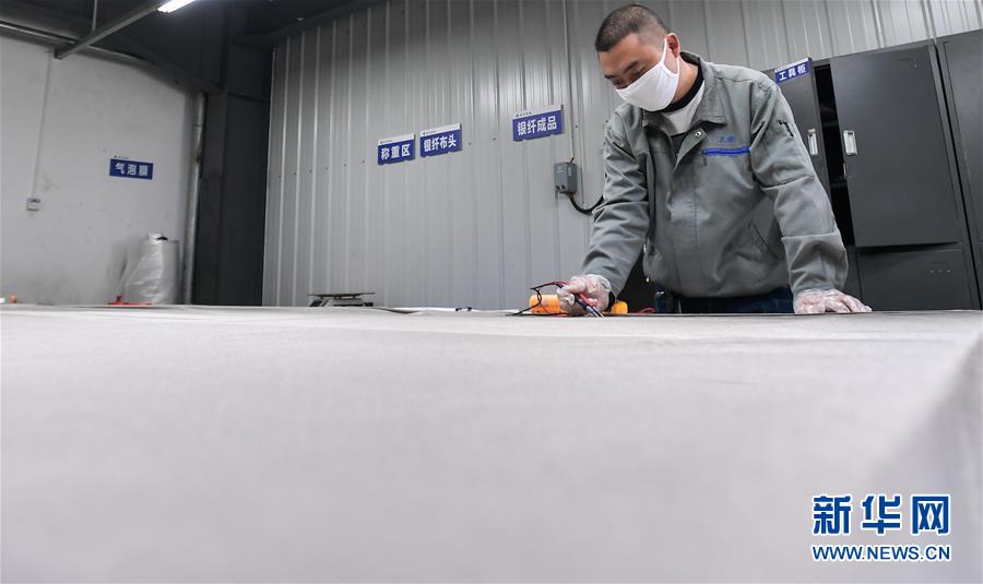 有一种奋斗叫中国力量——汶川地震灾后重建发展记