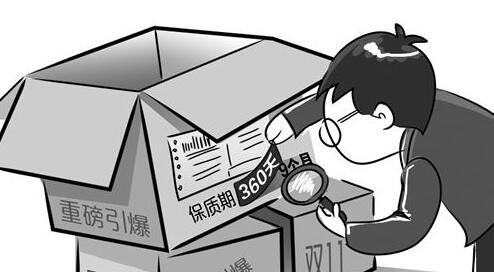 毁三观活久见！网购电饭煲收砖头谁干的？问题出在发货仓还是物流公司