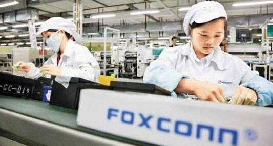 富士康建液晶工厂 系在美国本土最大投资项目 特朗普是否光临？