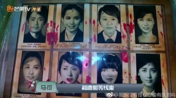 芒果TV致歉 将国外艺人照片P成“遗照”导致众粉丝狂怒
