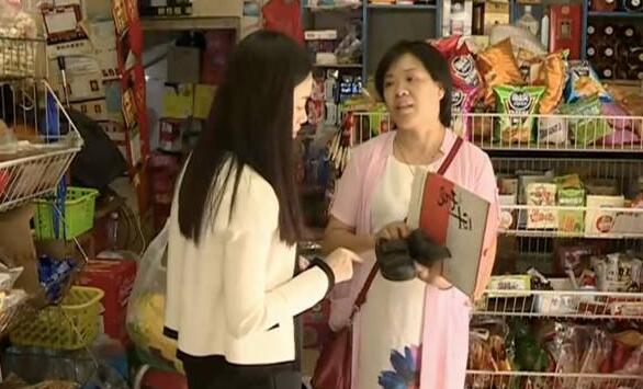 4岁儿子走丢 四川夫妇原地开“寻子店” 在深圳苦等16年