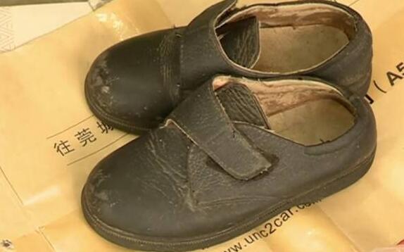 4岁儿子走丢 四川夫妇原地开“寻子店” 在深圳苦等16年