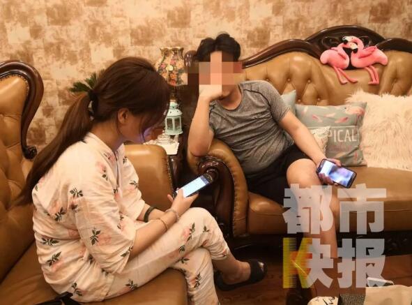 已婚女子数十张生活照现婚恋网站 客服这样回应
