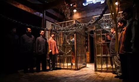 芒果TV致歉 密室逃脱-暗夜古宅把国外艺人照片P成了“遗照”