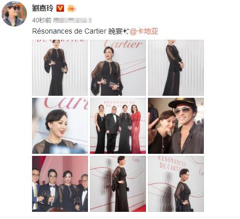 刘嘉玲火星哥合影 52岁的女神刘嘉玲气场爆棚！还是那么美