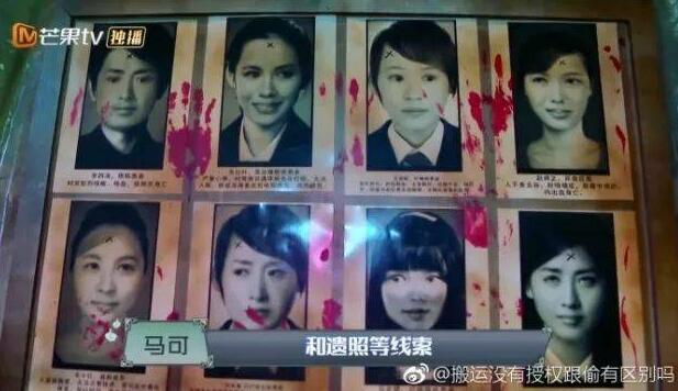 芒果TV致歉 万达发声明道歉 这个