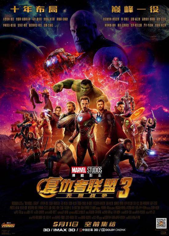 万达发声明道歉：我们将以此为戒！立即进行相应的整改