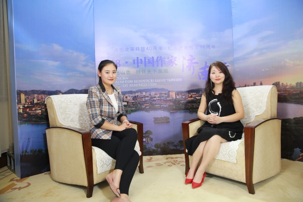 【2018中国作家济南行】网络作家夜神翼:魅力济南充满人文风情 对作品有所启发