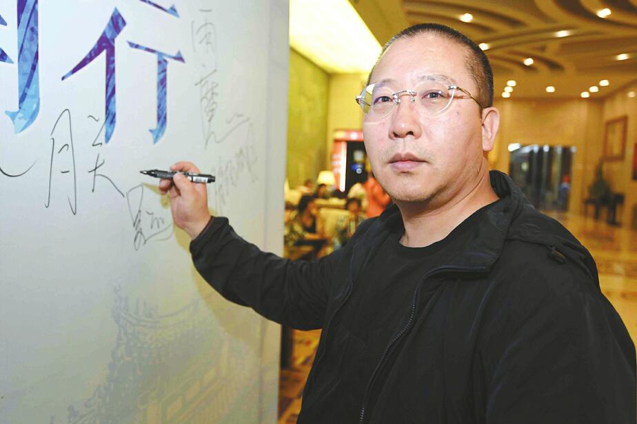 “中国作家济南行”采风团成员们纷纷点赞——济南的变化让人欣喜