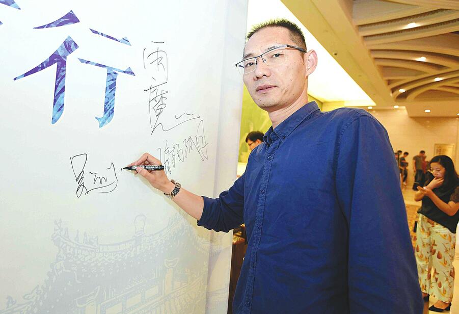 “中国作家济南行”采风团成员们纷纷点赞——济南的变化让人欣喜