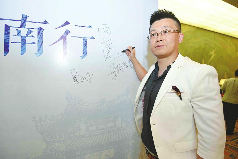 “中国作家济南行”采风团成员们纷纷点赞——济南的变化让人欣喜