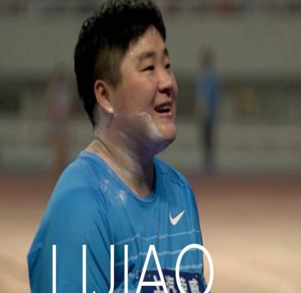 厉害了我的姐！巩立姣夺冠 本次世锦赛参赛选手的实力都非常强