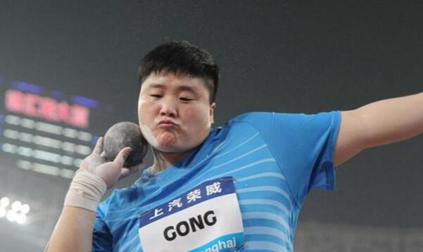 厉害了我的姐！巩立姣夺冠 本次世锦赛参赛选手的实力都非常强