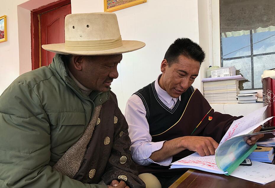 【新时代·幸福美丽新边疆】西藏阿里：驮出来的幸福生活