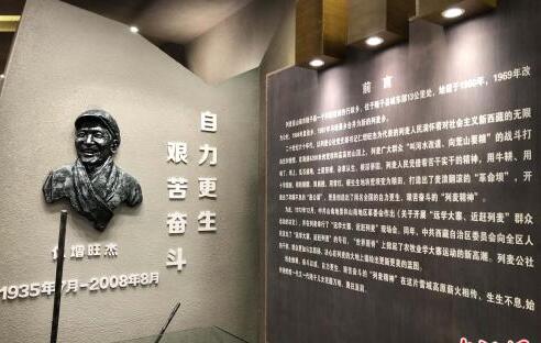 忆往昔自力更生创列麦精神 看今朝传承生生不息