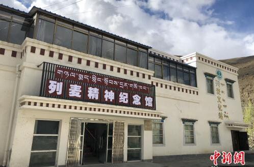 忆往昔自力更生创列麦精神 看今朝传承生生不息