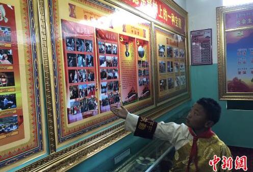 忆往昔自力更生创列麦精神 看今朝传承生生不息