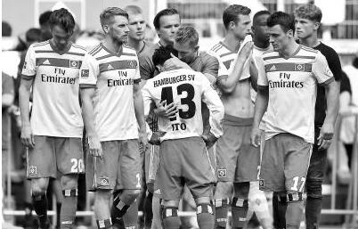 扼腕叹息！汉堡德甲首次降级 “保级狂魔”没有等来绝处逢生