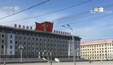 朝鲜废弃核试验场 废弃仪式于5月23日至25日间视天气情况择机举行