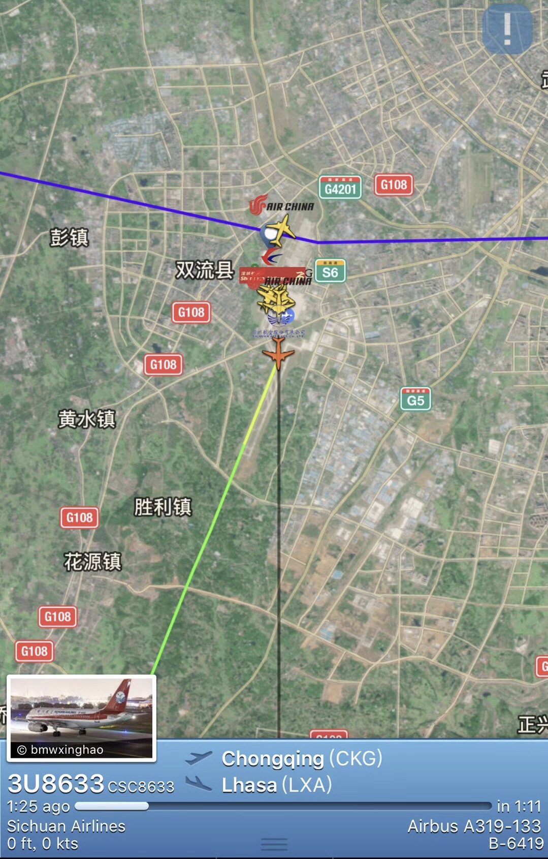 川航挡风玻璃破裂：安全备降成都双流机场 所有乘客平安落地 