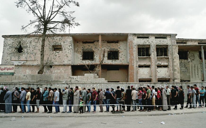 伊拉克举行反恐胜利后首次国民议会选举