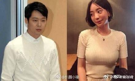 富三代难养?朴有天黄荷娜分手 粉丝怒称黄荷娜是“戏精”