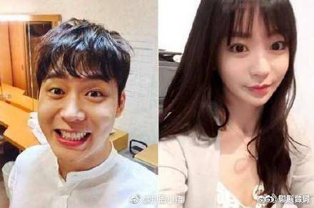 富三代难养?朴有天黄荷娜分手 粉丝怒称黄荷娜是“戏精”