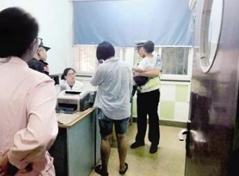 男童误食草酸急送医 姥姥赶集买草酸清洁卫生不料惹祸