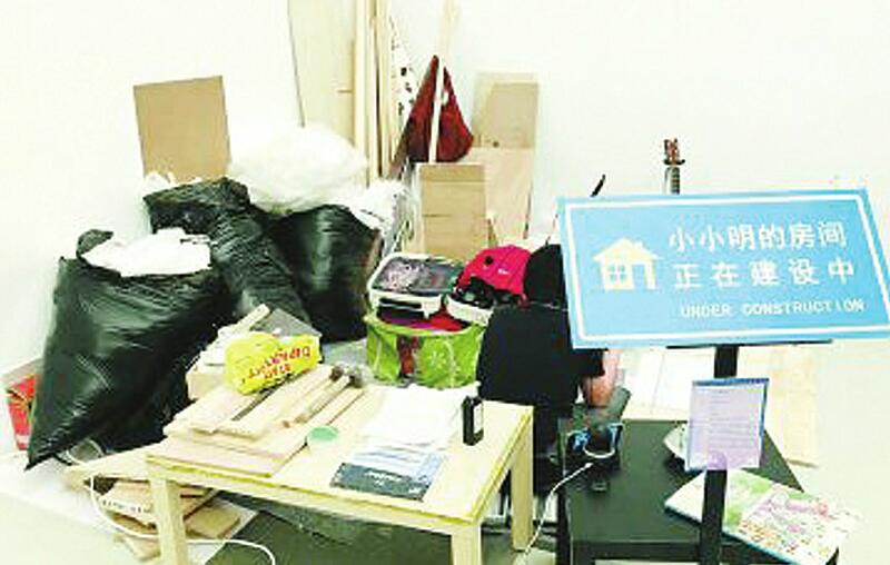 小小明的房间建设中:中央美院学生用毕业作品回应父母催婚