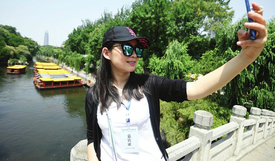 风景这边独好 ——2018中国作家济南行记